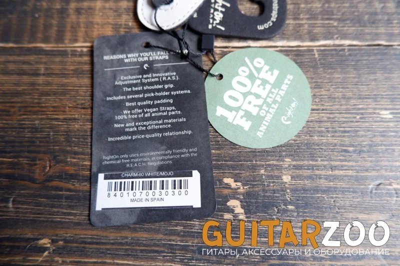 Ремень для гитары RightOn Straps Mojo Charm White — фото 4