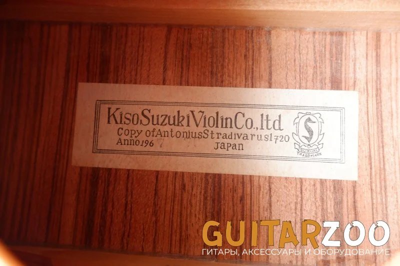 Suzuki No70 Classical Guitar — фото 4