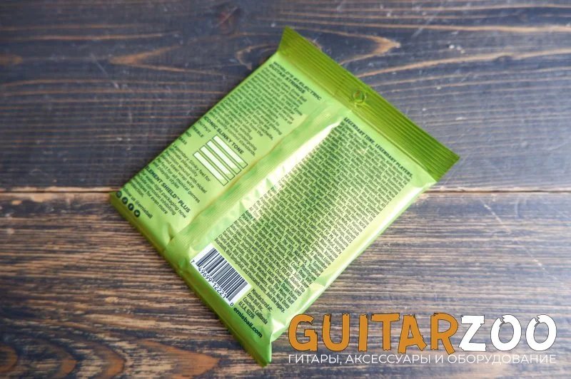 Ernie Ball 2221 Hybrid Slinky .010-.046 — фото 2